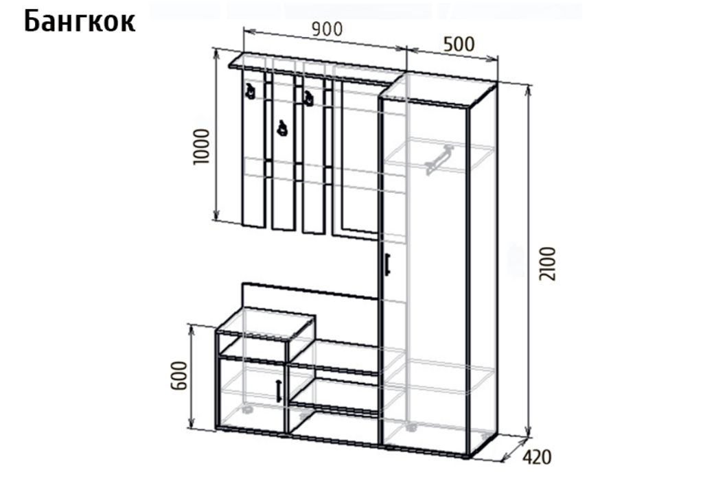 прихожая Бангкок