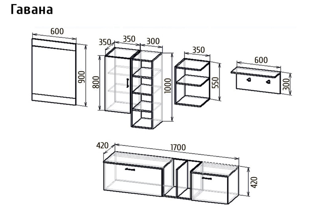 прихожая Вена