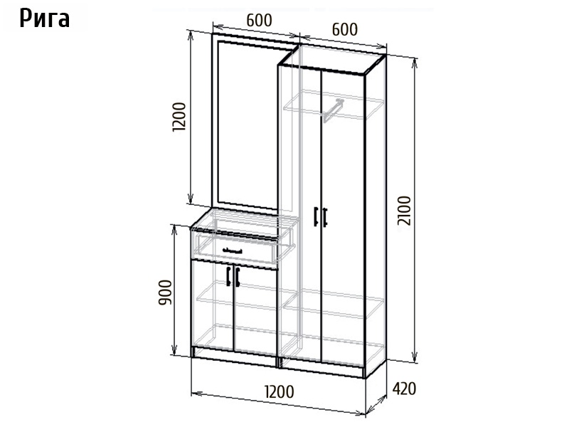 прихожая Рига