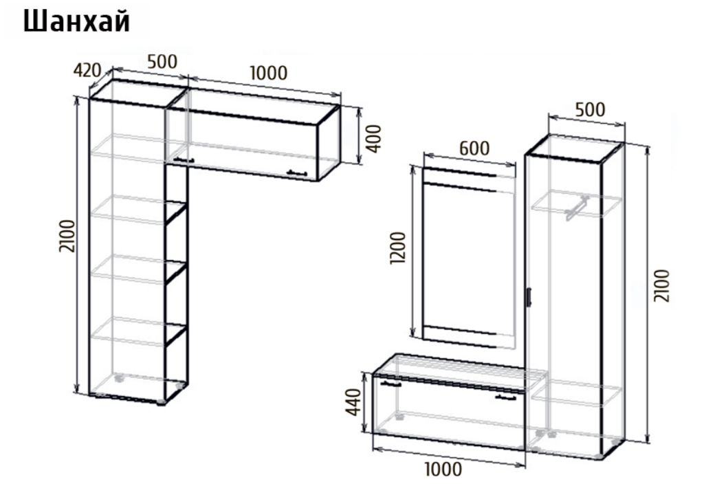 прихожая Марсель