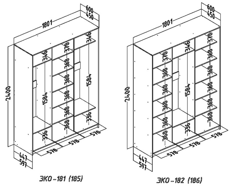 Шкафы купе в Зеленограде недорого